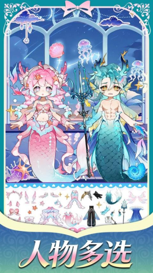精灵花园物语手机版