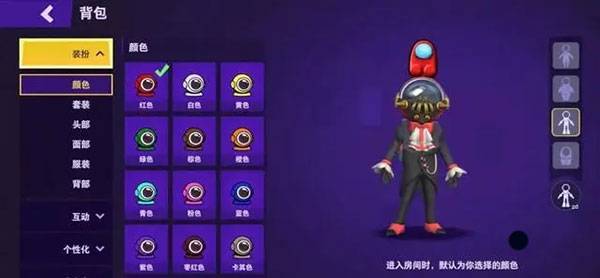 常见问题配图2