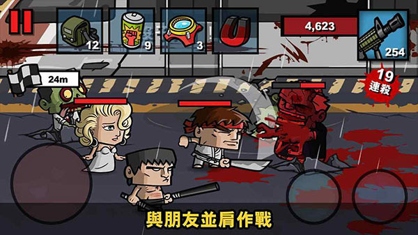 僵尸时代3官网版