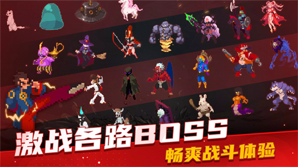 战魂铭人凉屋版