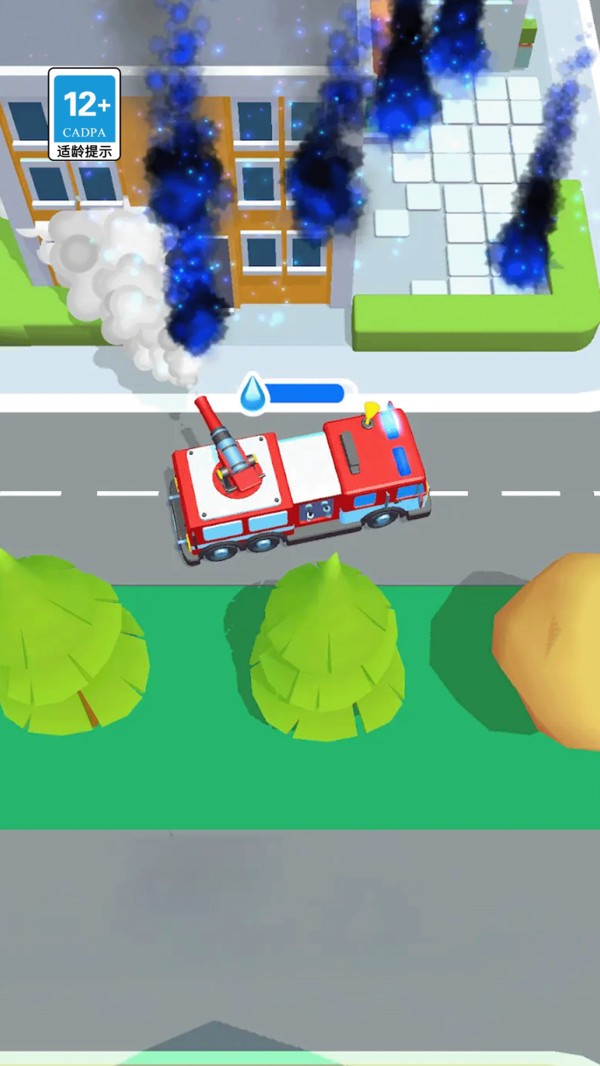 消防小英雄官方正式版
