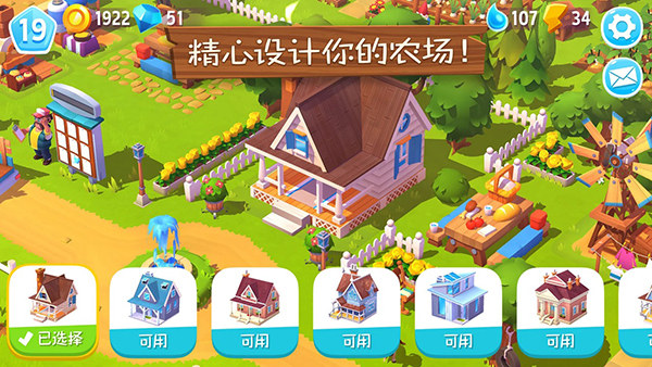 开心农场3动物园最新官方