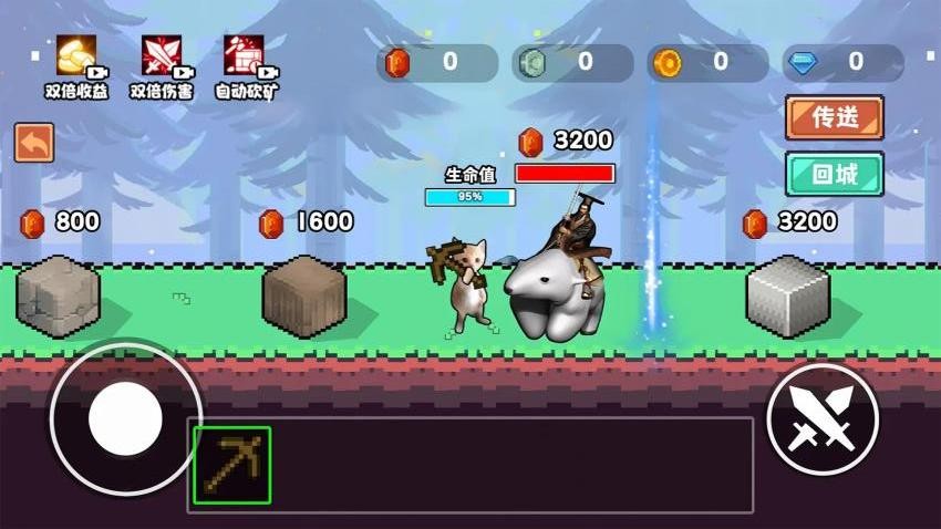 哈基米挖呀挖正式版安卓