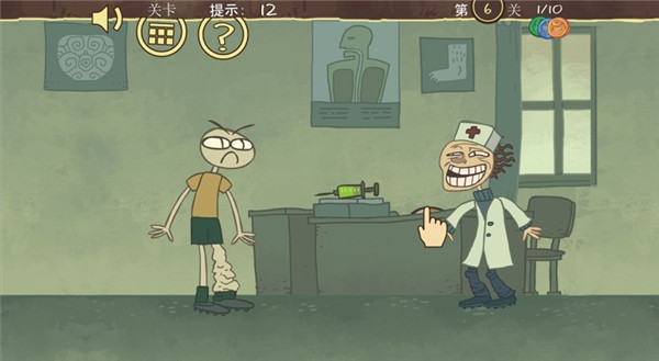 第一关至第十关攻略配图6