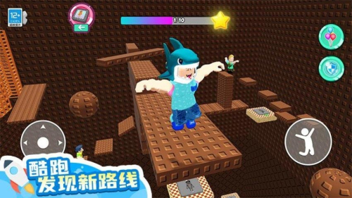 山海经大冒险最新正版