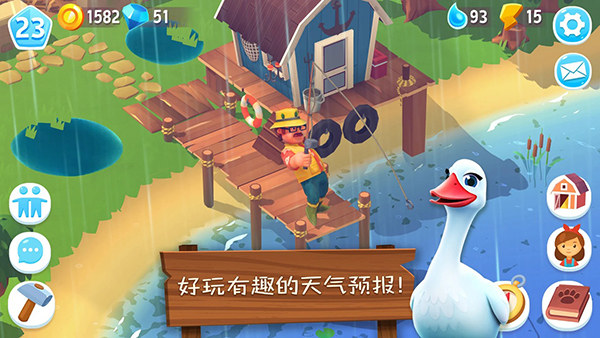 开心农场3动物园最新官方