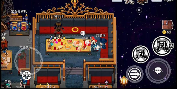 搏击俱乐部挑战怎么解锁配图3