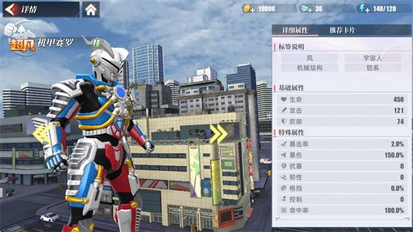 什么英雄比较好配图8