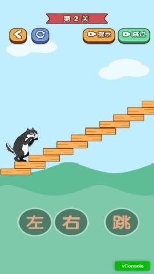 天天玩什么呀官方正式版