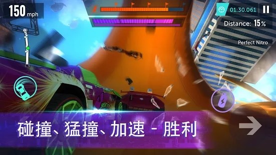 全新的赛车运动官网正式版