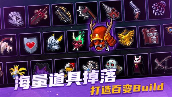 战魂铭人凉屋版