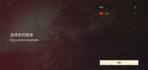 坦克世界闪击战重制版