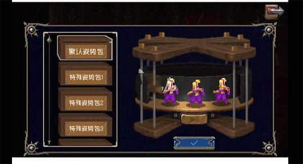 搏击俱乐部挑战怎么解锁配图4