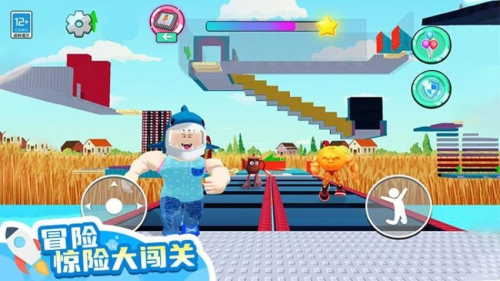 山海经大冒险正式版免费