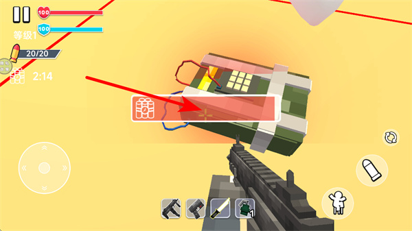 像素致命枪战单机版下载