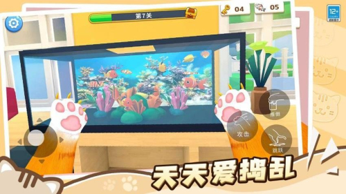猫咪养成计划最新官方