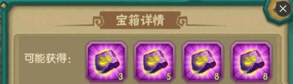 炼器符性价比攻略配图1