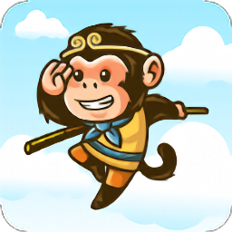 齐天大圣跑酷官网最新版