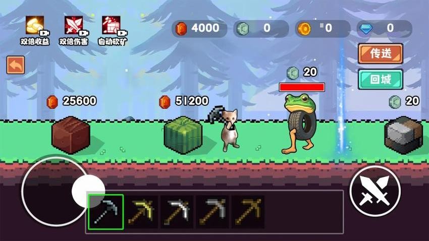 哈基米挖呀挖官方最新版