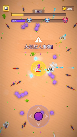 巫师英雄安卓版