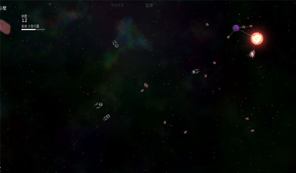 太阳系行星2最新官网