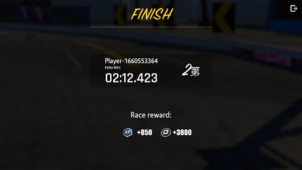 驾驶地带OL内置MOD菜单版