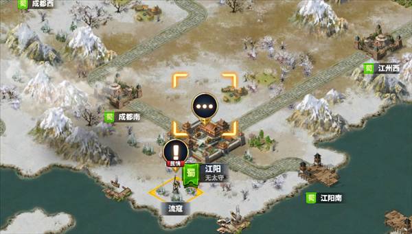 怎么做任务配图5