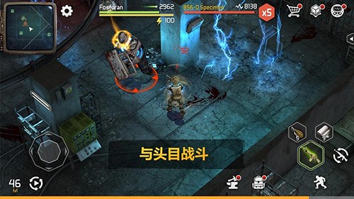 僵尸黎明破解版内置菜单版