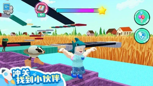 山海经大冒险最新正版