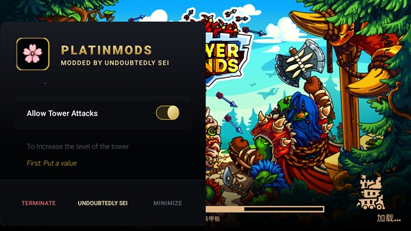 塔楼之境内购破解版宣传图