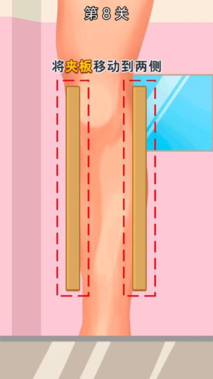 医生来啦最新正版
