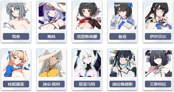 失落之剑国际服