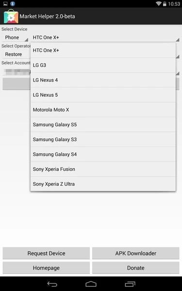 Market Helper 2.0(谷歌电子市场助手)
