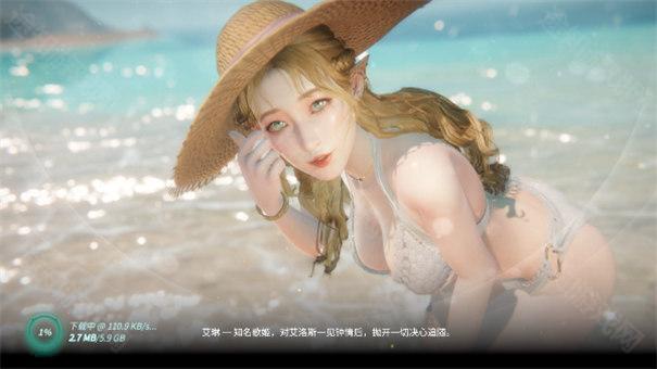 欲神幻想rise of eros