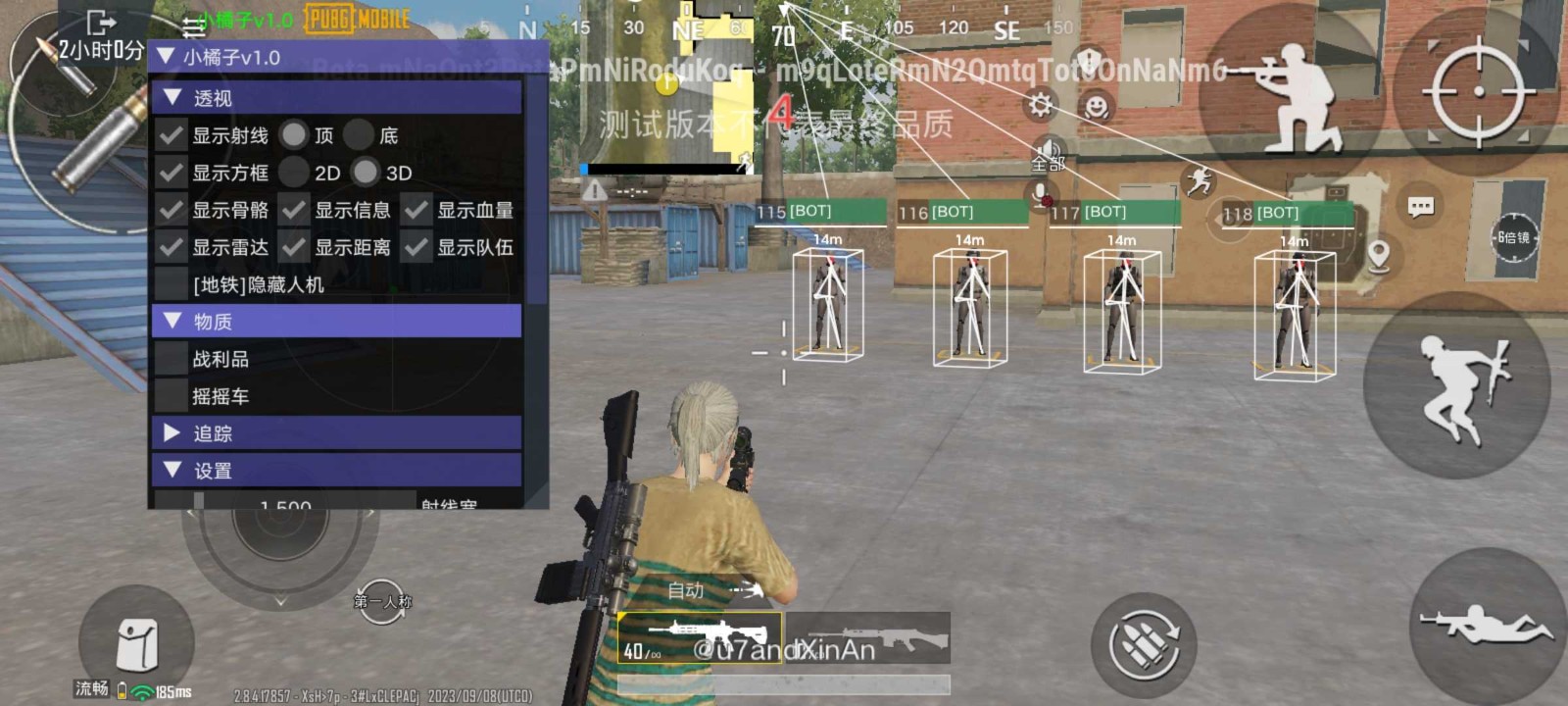 pubg小言魔改obbv7