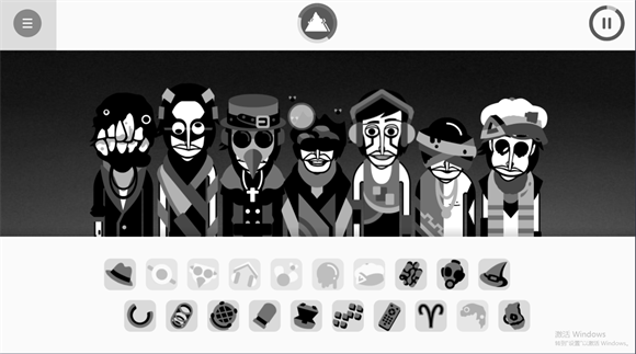 节奏盒子虚空版2.0