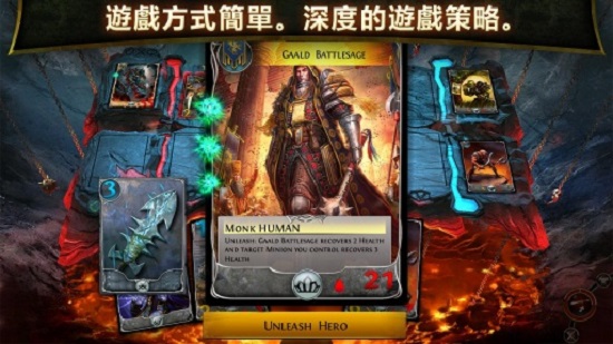 混沌与秩序免谷歌验证版