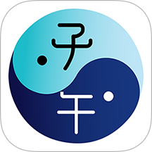 子午地图app