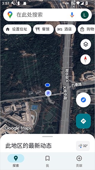 谷歌地图卫星高清地图