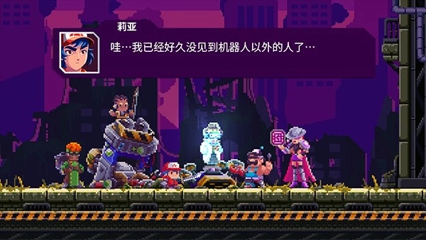 光之战士改写命运MOD作弊菜单最新版