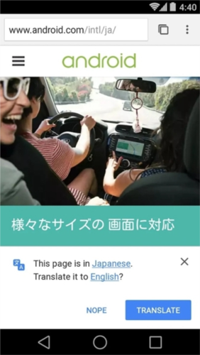 谷歌浏览器canary版亮点