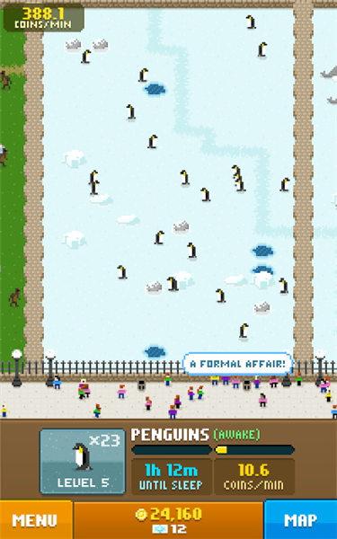 迪斯科动物园中文版