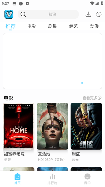 新幕启星河2026最新版本