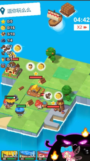 小小躺平家官网安卓版