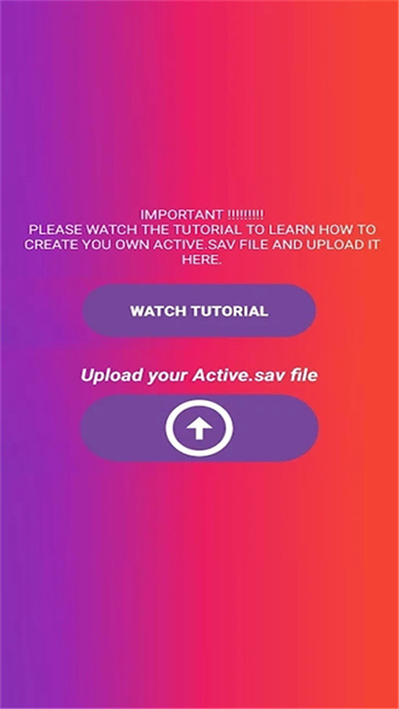 90fps画质助手官方正版
