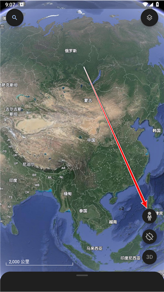 如何看街景图配图1