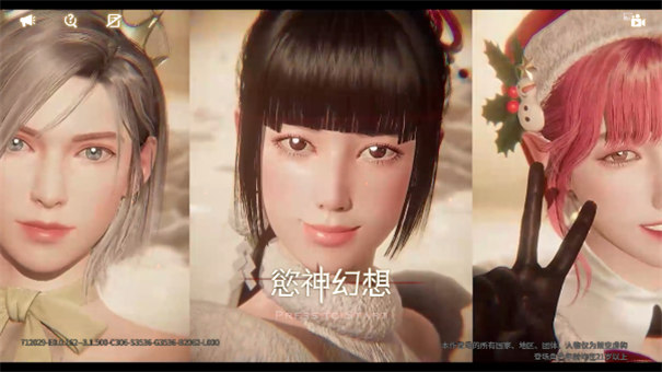 欲神幻想rise of eros