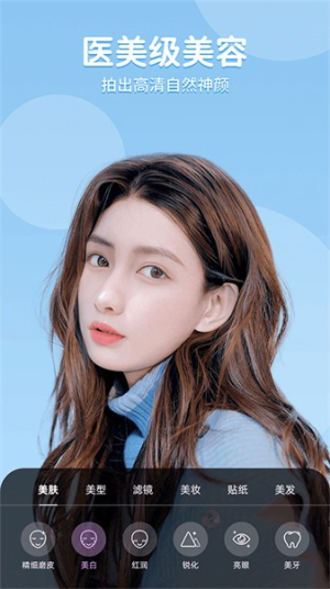 美时视频最新正版