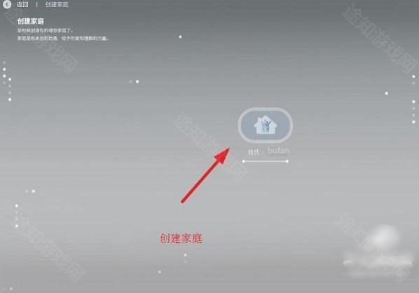 inzol模拟人生官方正版(模拟人生畅玩加强版)