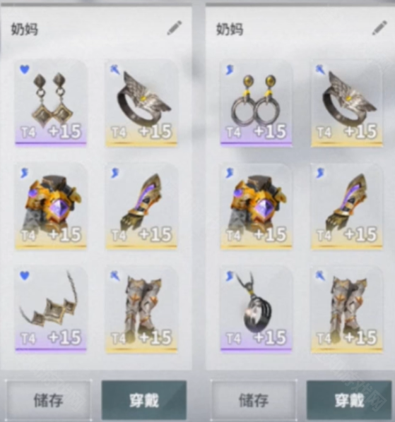 欲神幻想rise of eros